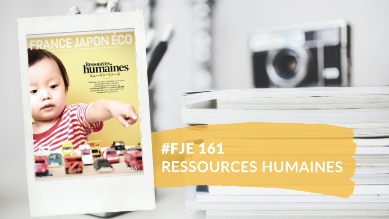 [Translate to Japonais:] Le numéro du magazine France Japon Éco 161 est disponible !