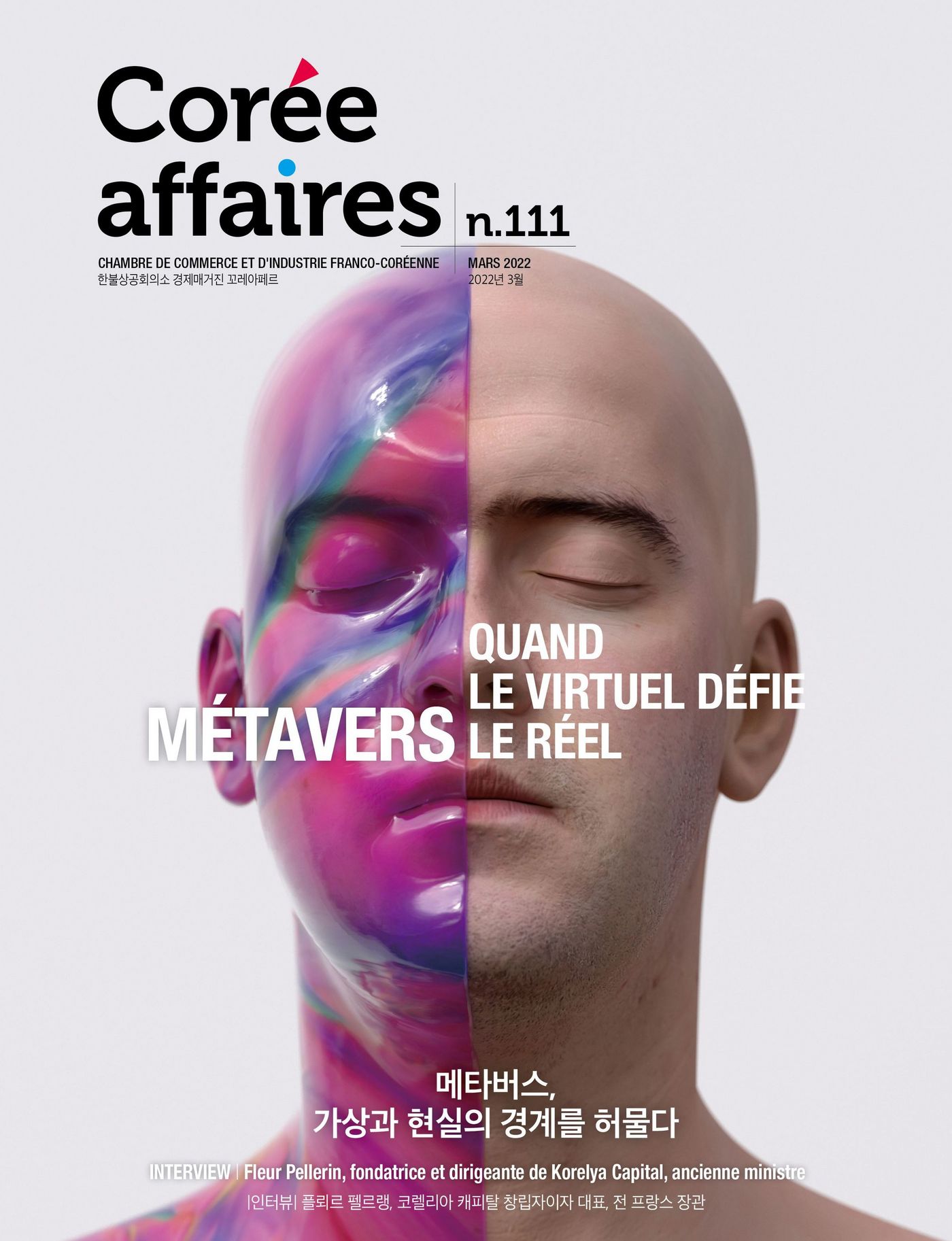 [Translate to Coréen:] Corée Affaires n.111 Métavers : quand le virtuel défie le réel / 메타버스, 가상과 현실의 경계를 허물다