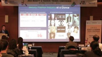 FKCCI and Invest Seoul present the 2023 Beauty & Fashion Conference to empower Korean startups 