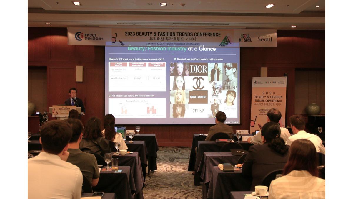FKCCI and Invest Seoul present the 2023 Beauty & Fashion Conference to empower Korean startups 