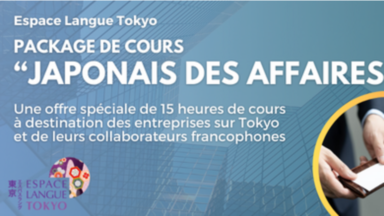 Apprenez les bases du « japonais des affaires » avec Espace Langue Tokyo