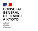 Consulat Général de France à Kyoto