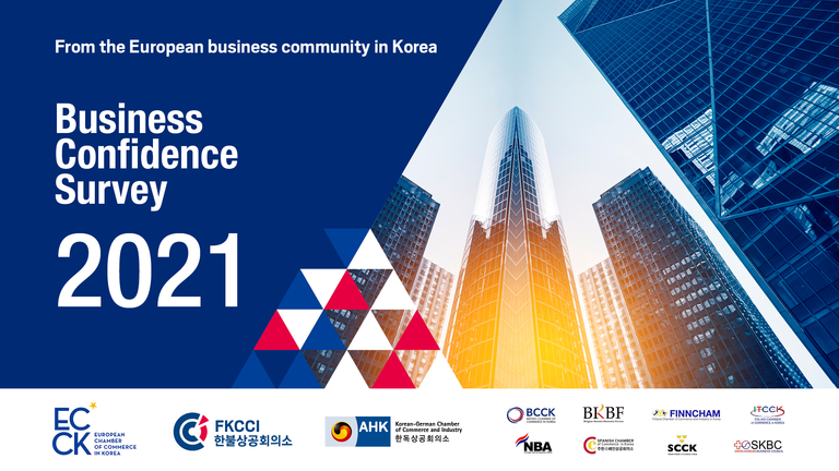 European chambers and business associations revealed “Business Confidence Survey 2021” on the business performance and outlook in Korea with 154 European CEOs
