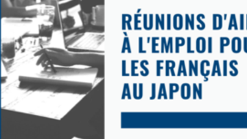 Réunions d’aide à l’emploi pour les Français au Japon