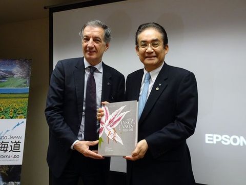 La CCI France Japon a offert le livre Lys et Canon...