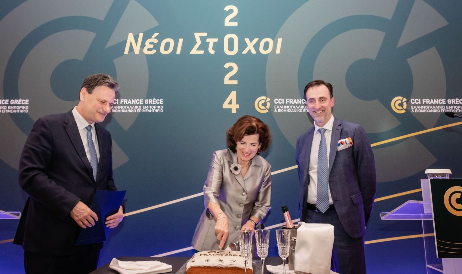 [Translate to Grec:] 