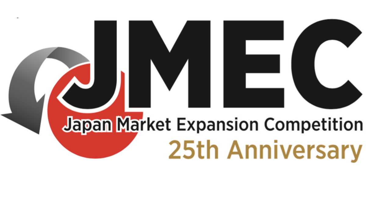 「Japan Market Expansion Competition」 2019-2020研修プログラムの募集を開始