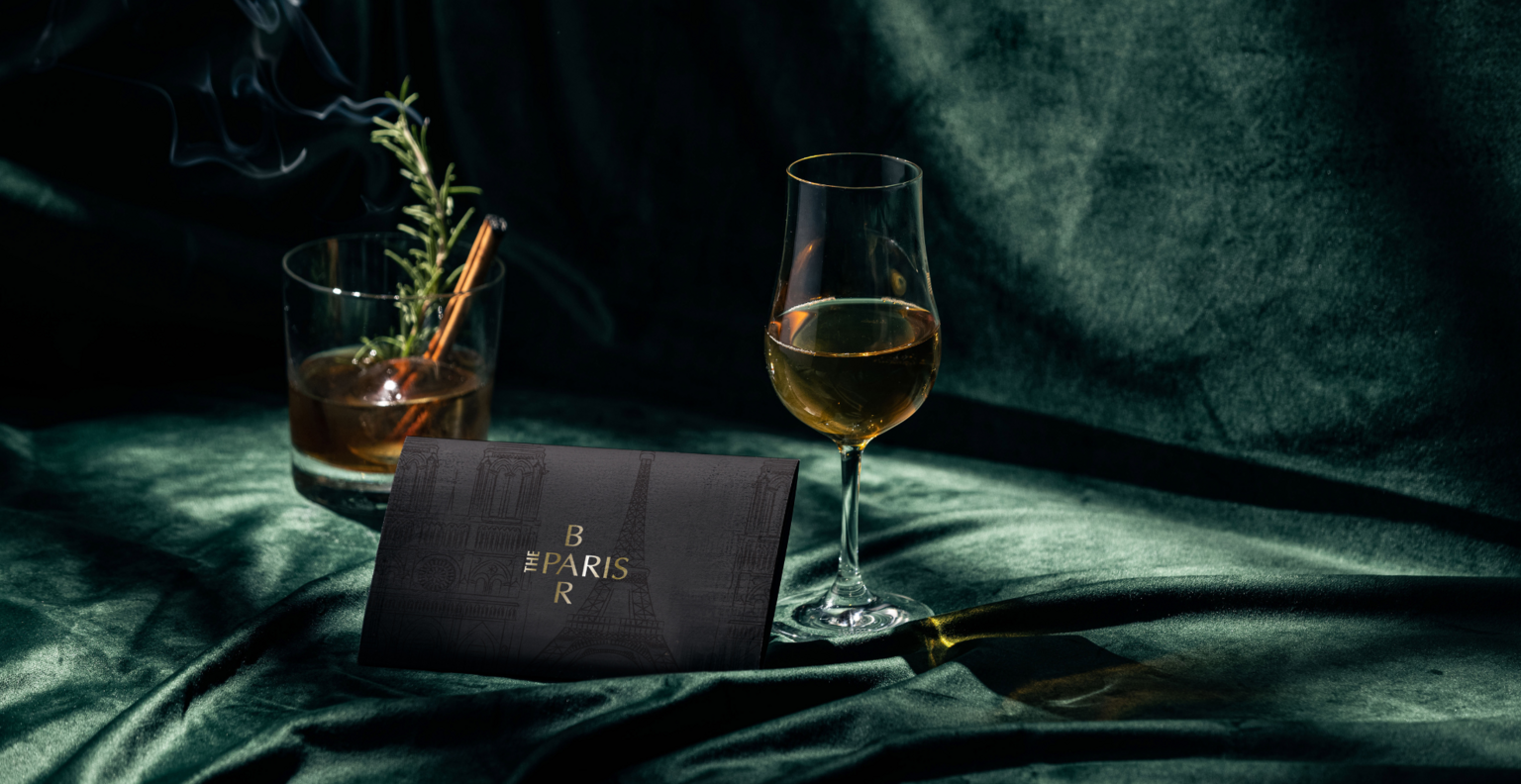 그랜드 하얏트 서울, '파리스 바' 9월 23일부로 재오픈