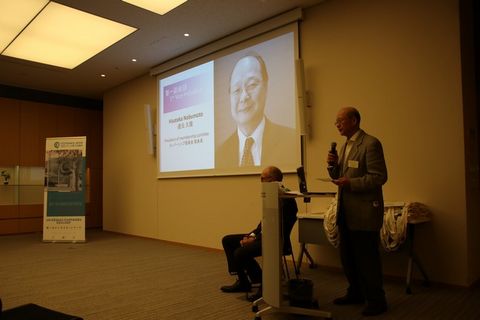 Les nouveaux membres mis à l’honneur lors d'une soirée de bienvenue Les nouveaux membres mis à l’honneur lors d'une soirée de bienvenue