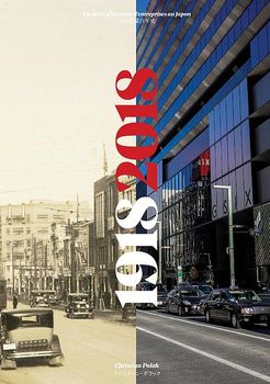 1918-2018 : un siècle d'histoires d'entreprises au Japon