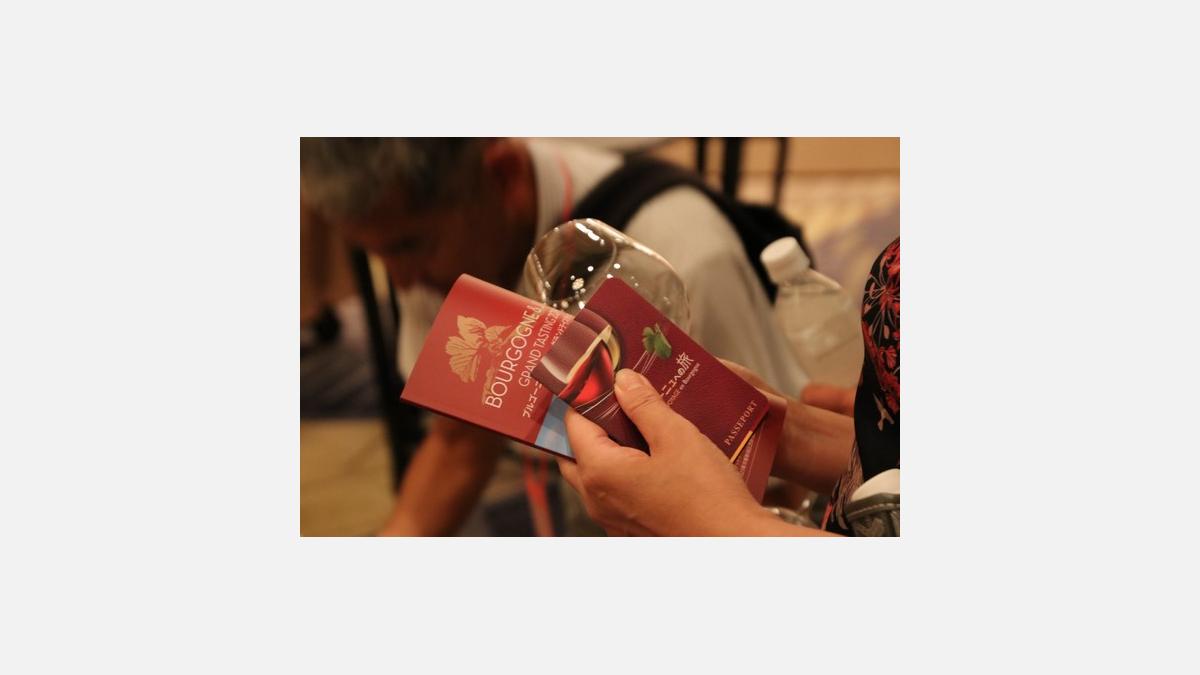 [Translate to Japonais:] mission Bourgogne & Jura Grand Tasting