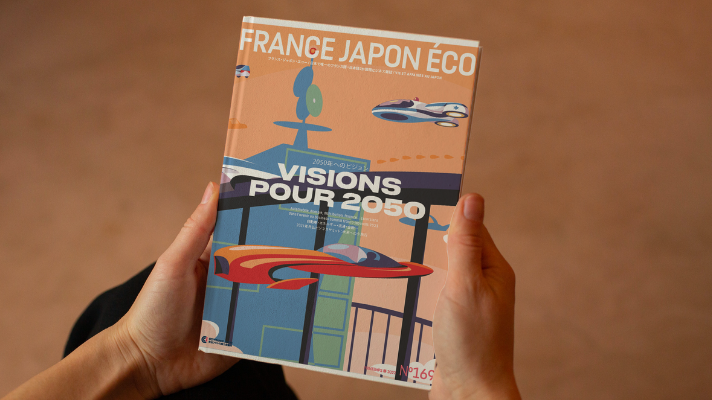 雑誌「フランス・ジャポン・エコー」