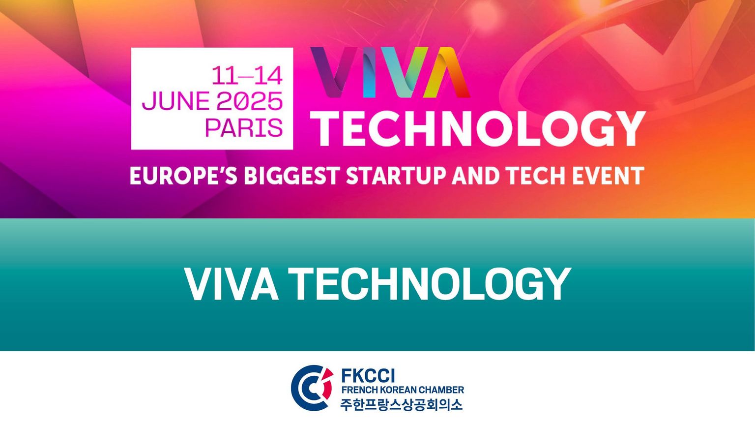 [Translate to Coréen:] 