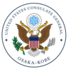 US Consulate in Osaka
