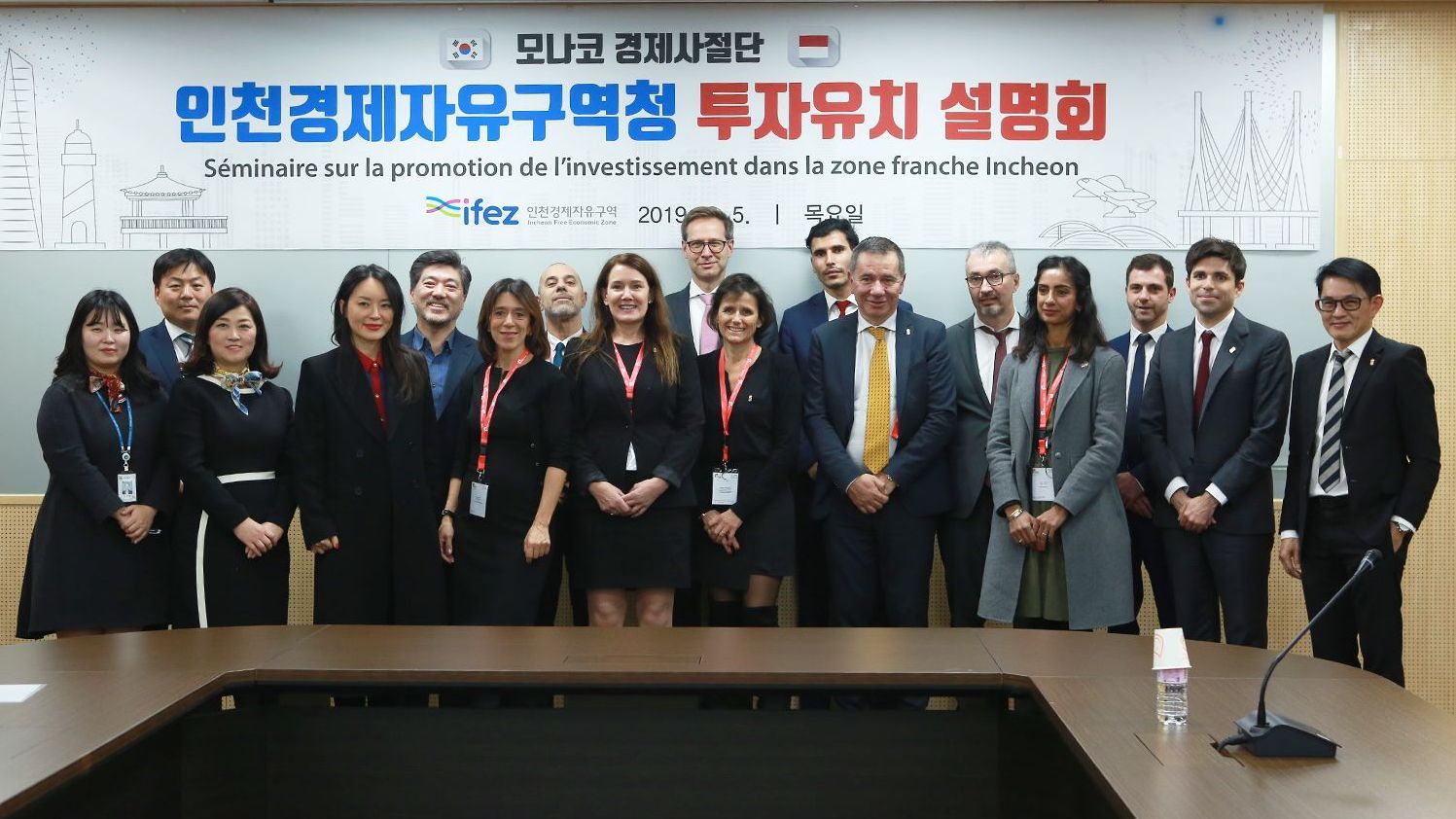 유병윤 인천경제청 차장과 프레데릭 젠타 최고 책임자와의 접견