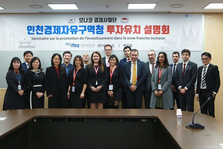 FKCCI Monaco - séminaire sur la promotion de l’investissement dans la zone franche d’Incheon IFEZ 