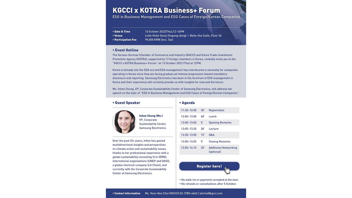 KGCCI x KOTRA Business+ Forum - ESG in Business Management and ESG Cases of Foreign/Korean Companie KGCCI x KOTRA Business+ Forum - ESG in Business Management and ESG Cases of Foreign/Korean Companie