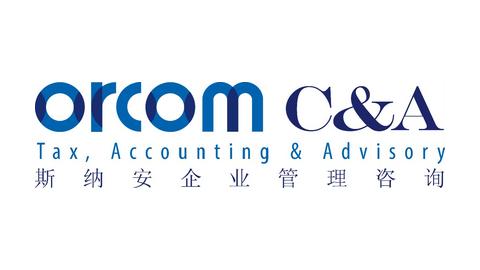 ORCOM C&A