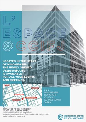 [Translate to Japonais:] L’Espace@CCIFJ