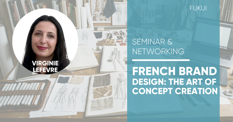 French Brand Design