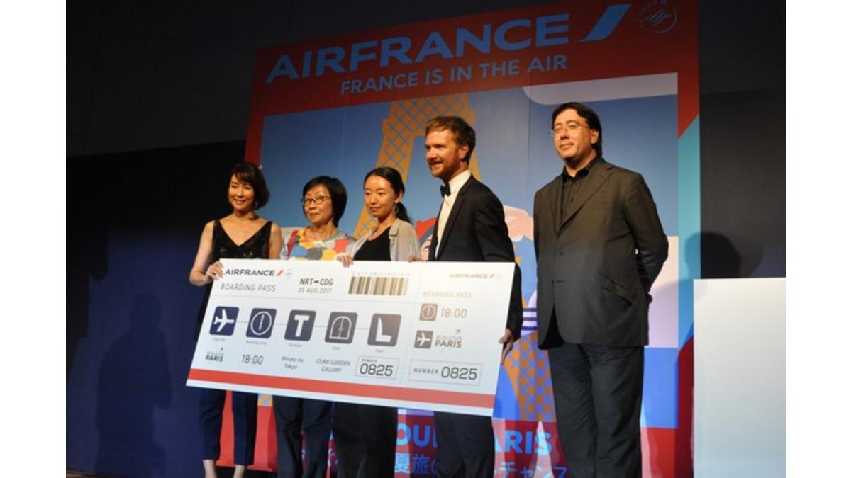 エールフランス、そのままパリへ出発する旅行があたるイベント「BONJOUR PARIS」を開催