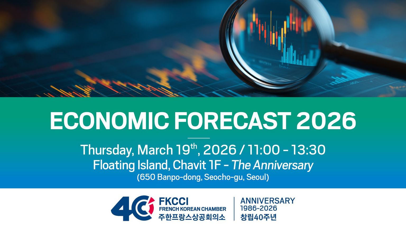 [Translate to Korean:] 