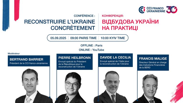 [Translate to Ukrainien:] 