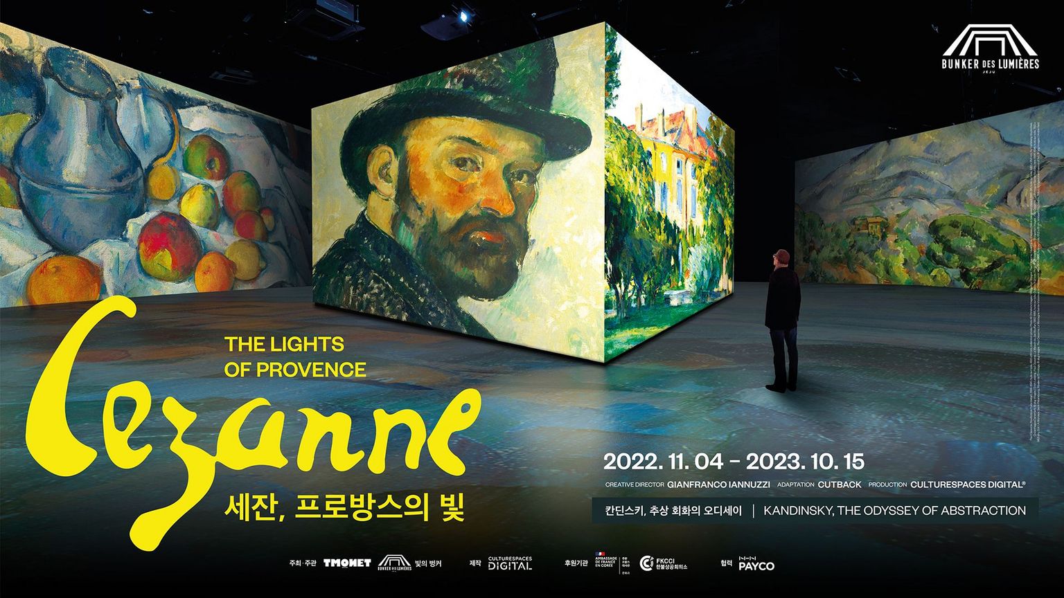 Bunker des Lumières, 4th exhibition 'Cezanne, The Lights of Provence' opens Bunker des Lumières, 4th exhibition 'Cezanne, The Lights of Provence' opens
