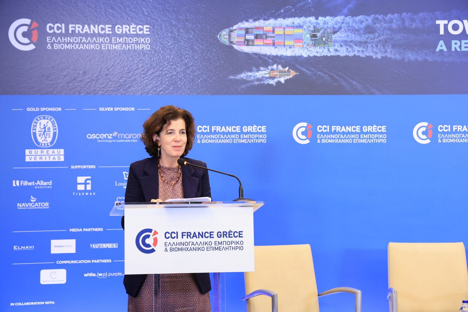 [Translate to Grec:] 