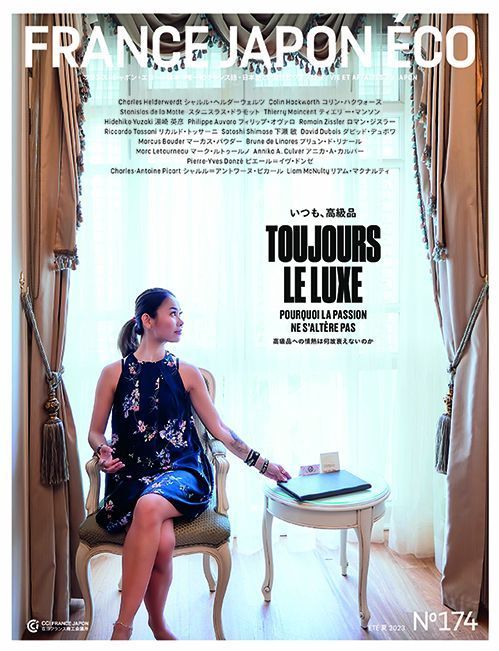 FJE 174 : TOUJOURS LE LUXE