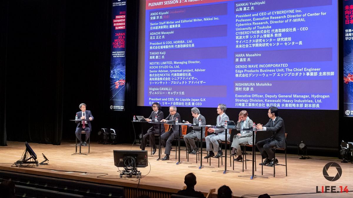 Business Summit: huge success for our 5th edition