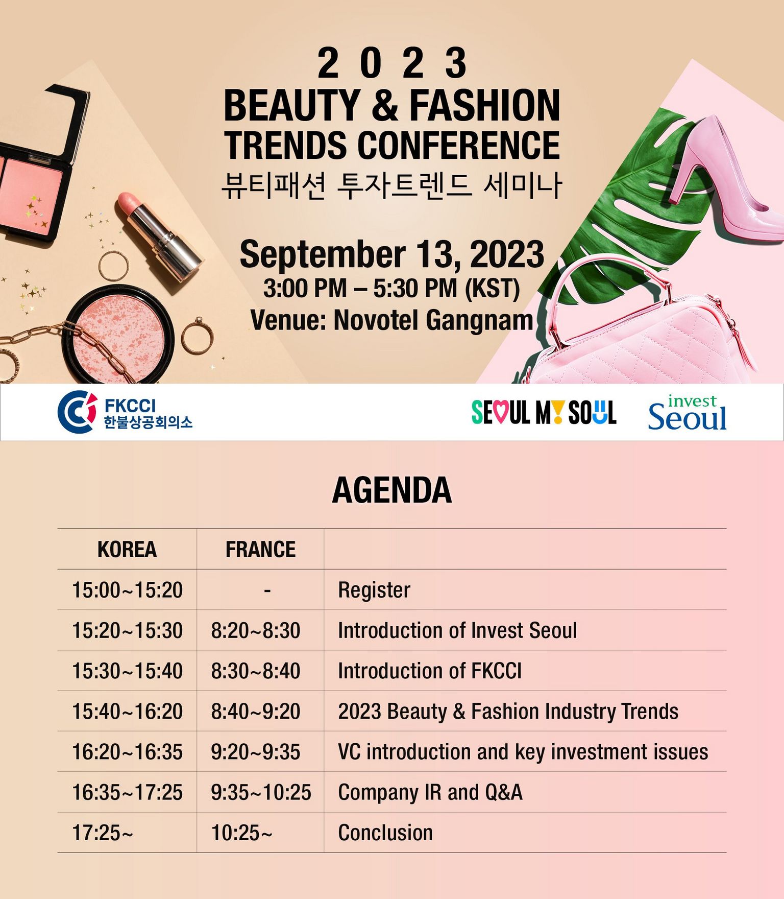 2023 Beauty & Fashion Trends Conference