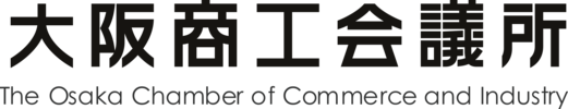 Osaka Chamber of Commerce and Industry (OCCI)
