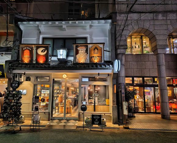 Tokuzō (徳蔵) Tokuzō (徳蔵)