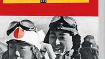 Les kamikazés japonais dans la guerre du pacifique (1944-1945)