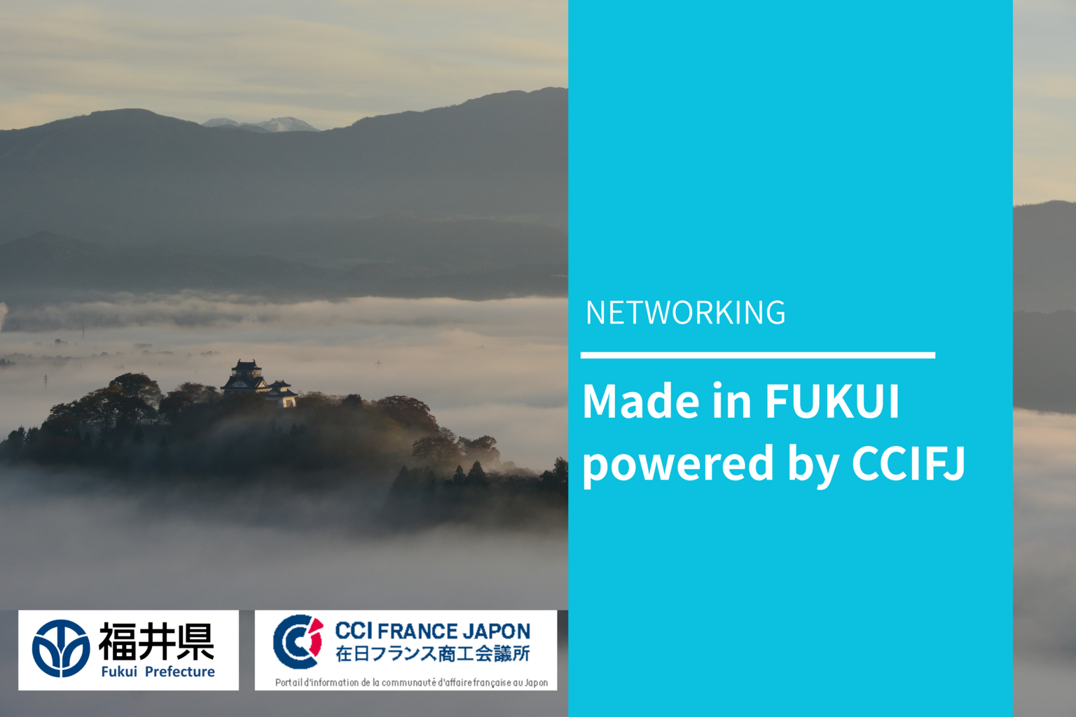 [Translate to Japonais:] 