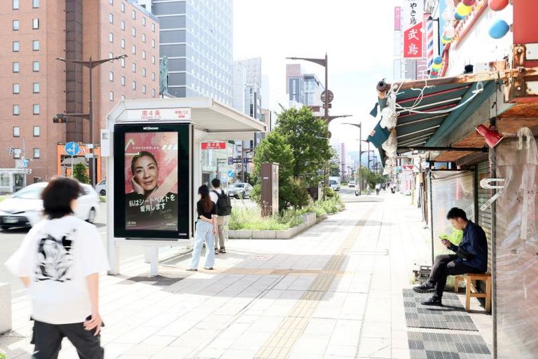 Jean Todt Presents the Global “Make A Safety Statement” Campaign at CCI France Japon