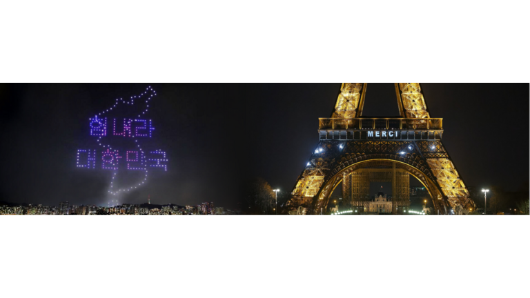 We wish you a Happy Bastille Day 2020!