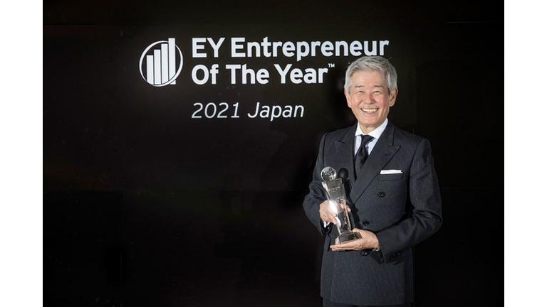 旭酒造株式会社 会長 桜井博志氏が日本代表のアントレプレナーとして選出