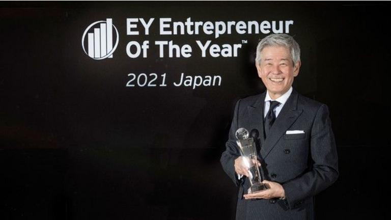 Hiroshi Sakurai, président d'Asahi Shuzo, a été sélectionné en tant que "Entrepreneur de l'année - Japon"