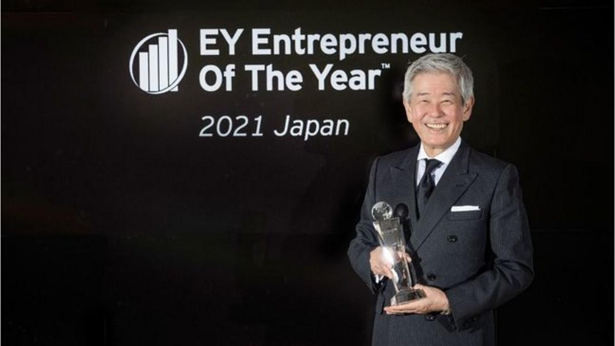 Hiroshi Sakurai, président d'Asahi Shuzo, a été sélectionné en tant que "Entrepreneur de l'année - Japon"