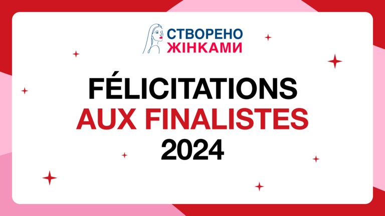 [Translate to Ukrainien:] 