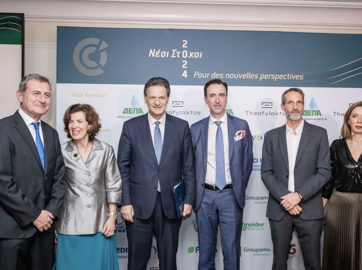 [Translate to Grec:] 