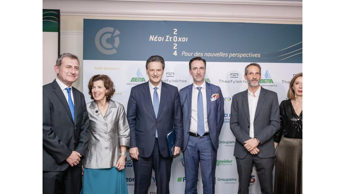 [Translate to Grec:] 