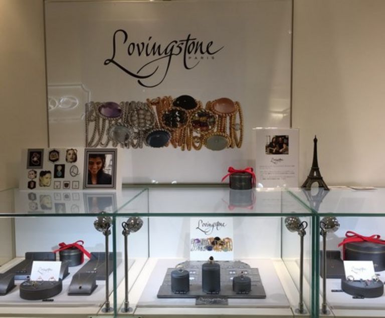 ビヤンネートル社