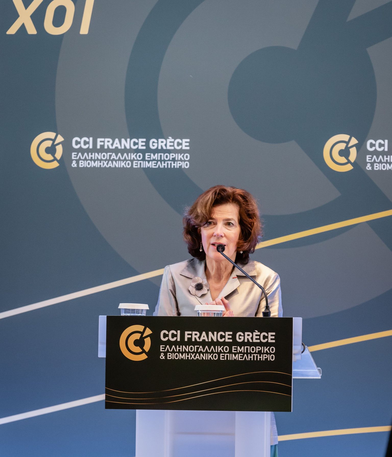 [Translate to Grec:] 