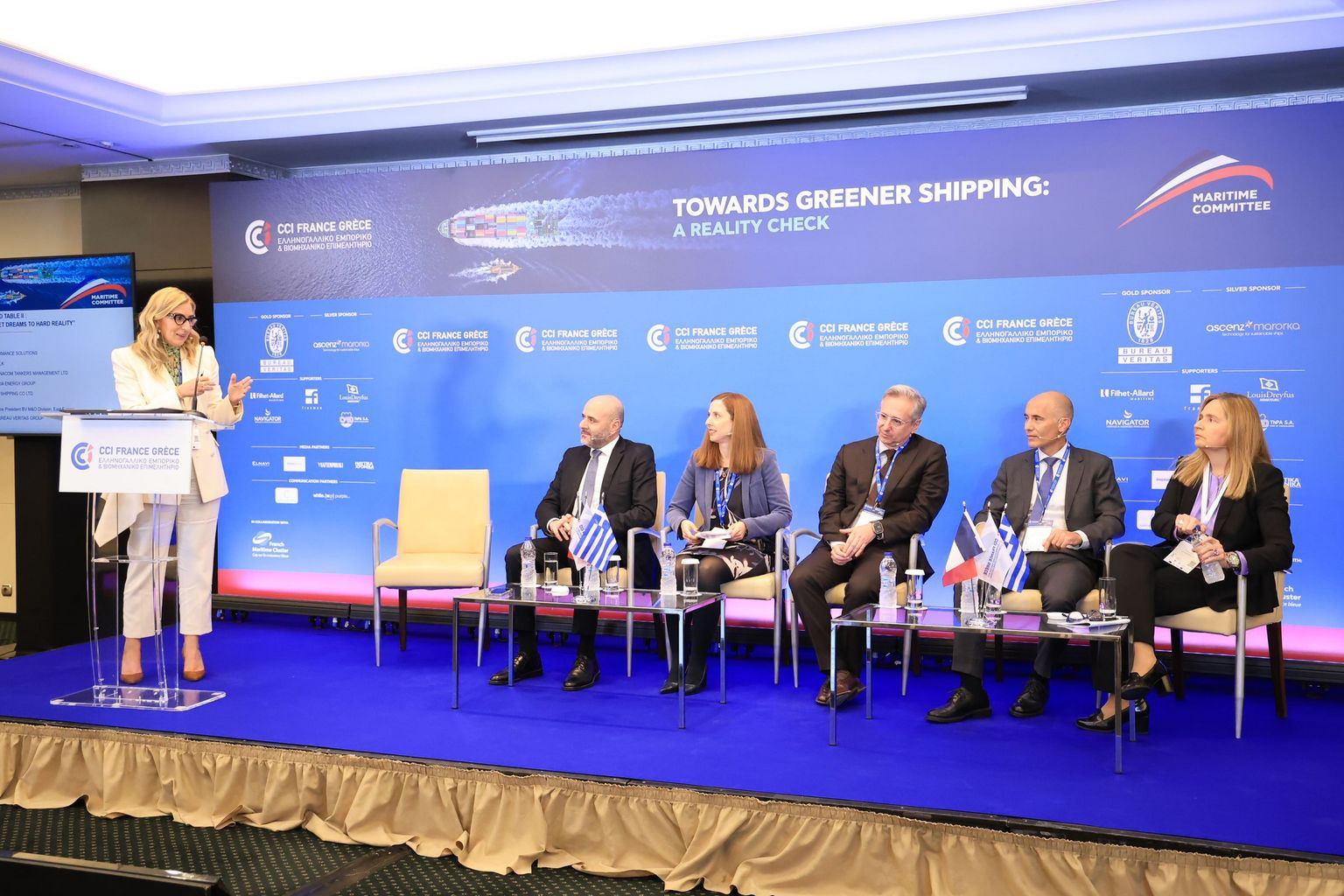 [Translate to Grec:] 