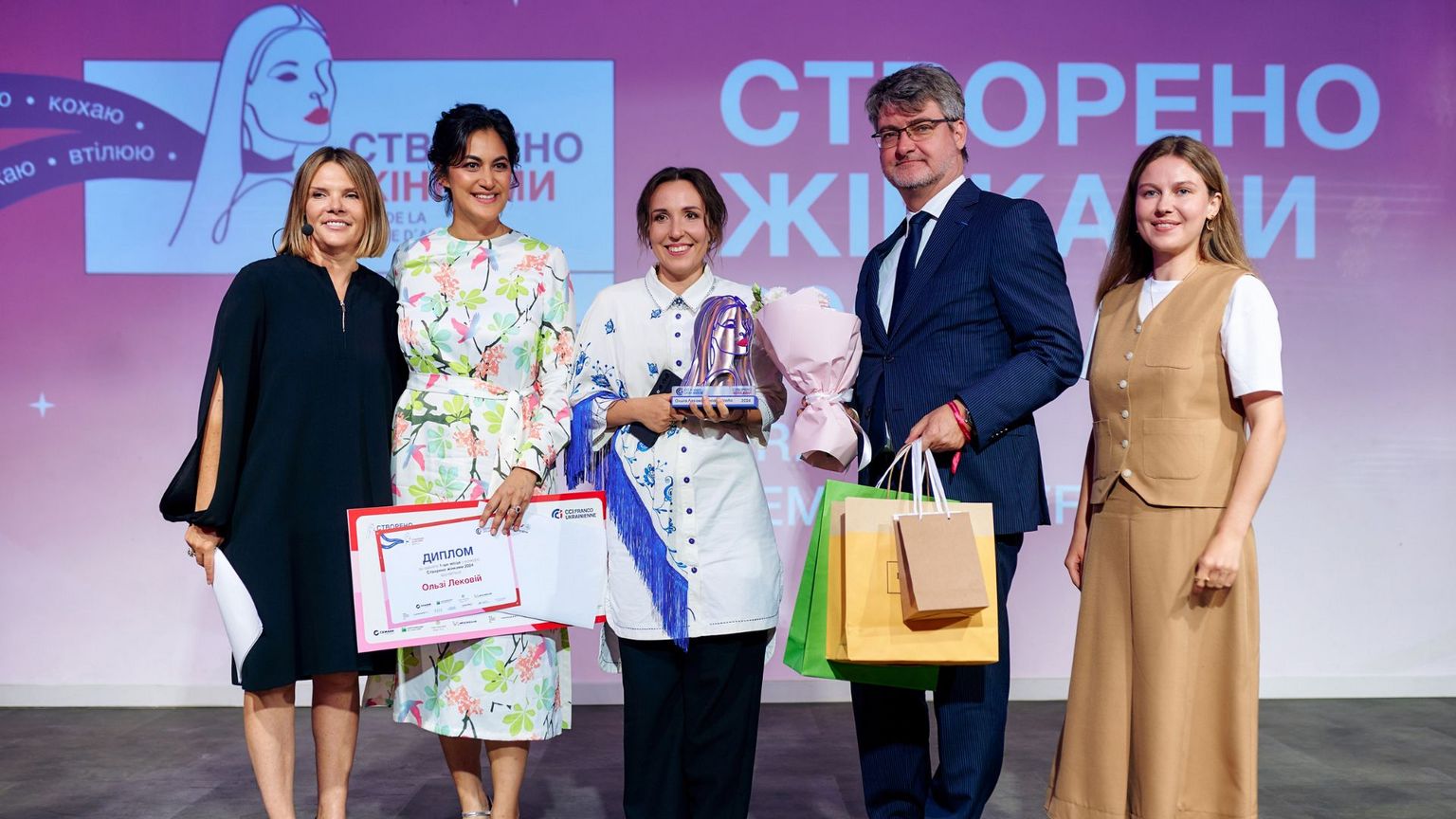 [Translate to Ukrainien:] 