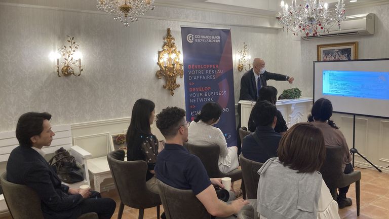 セミナー・ディナー交流会