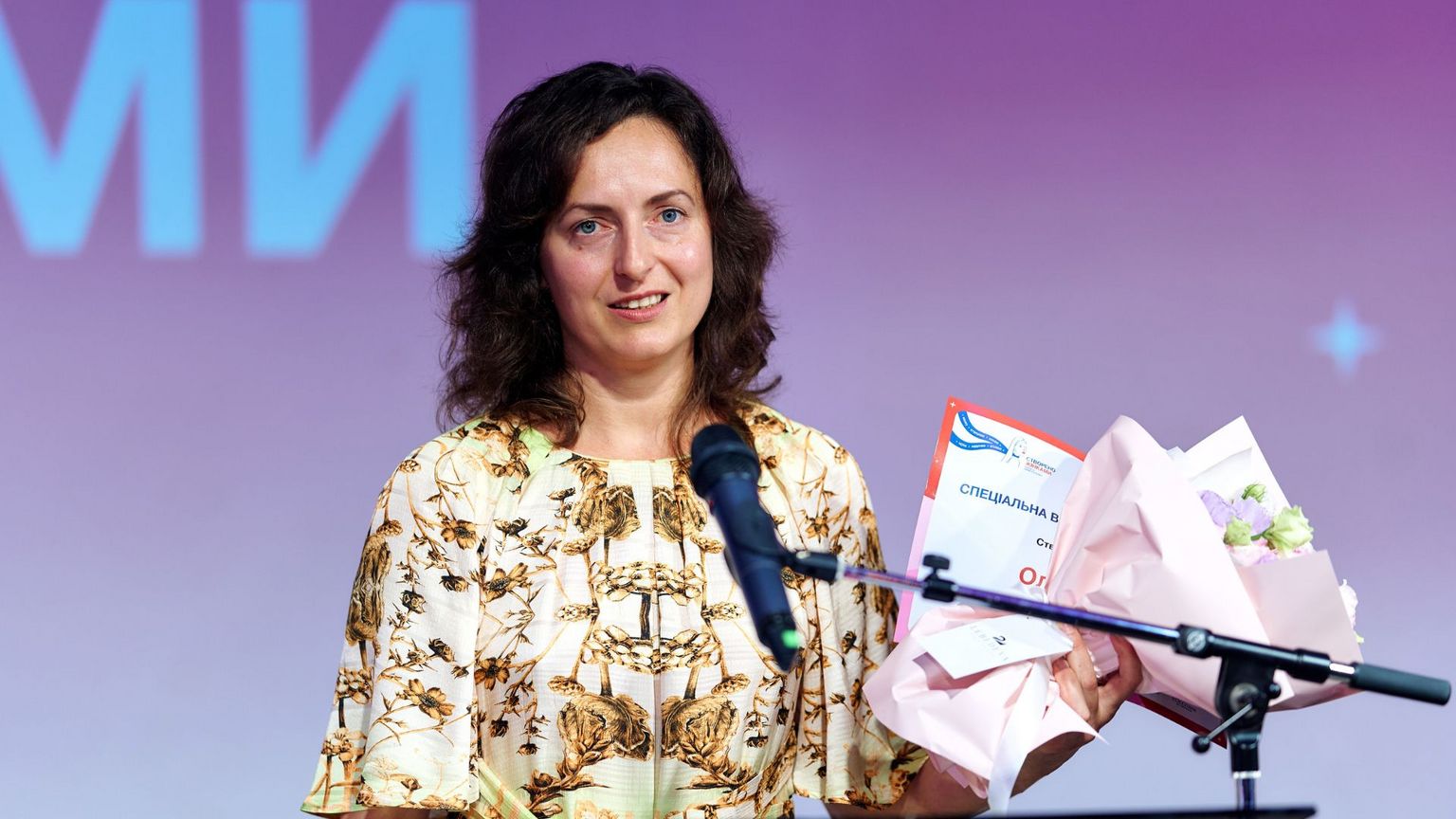 [Translate to Ukrainien:] 